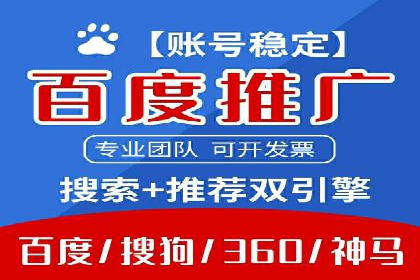 成功案例：抖音信息流广告如何助力销售增长